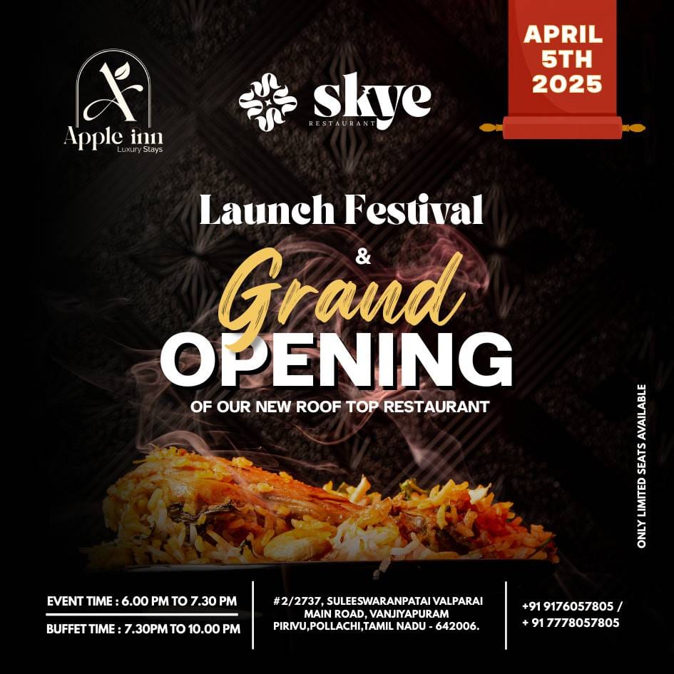 skye event poster invite